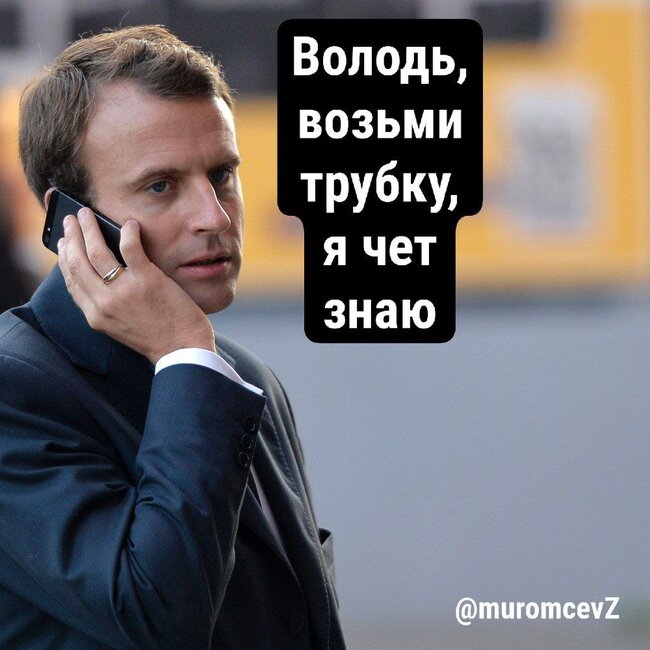 фото из яндекса