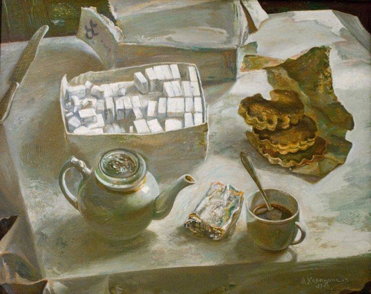 Калашников Анатолий. «Натюрморт с сахаром», 1978