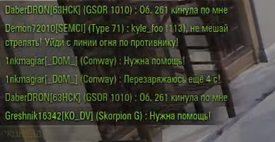 -1-2