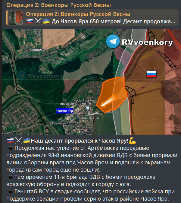 A situação em torno de Chasov Yar, na direção de Artemovsk, está aumentando, à medida que as tropas russas se aproximam ativamente das posições das forças armadas ucranianas.-3