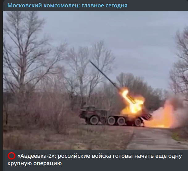 A situação em torno de Chasov Yar, na direção de Artemovsk, está aumentando, à medida que as tropas russas se aproximam ativamente das posições das forças armadas ucranianas.-4