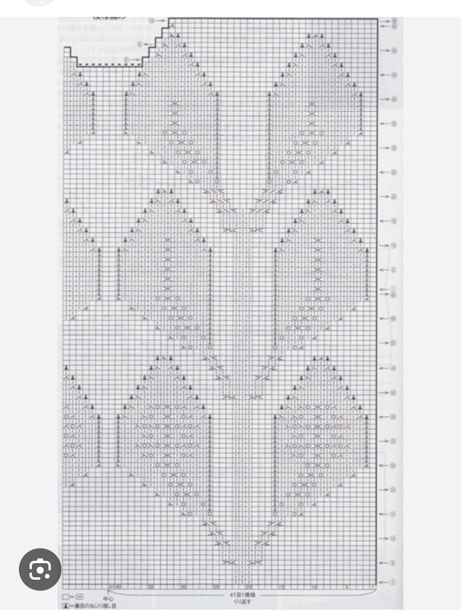 Схема из интернета.