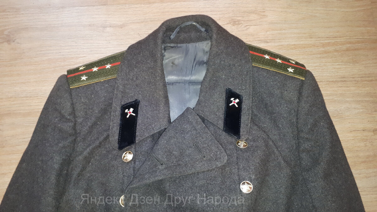 Офицерская повседневно-полевая шинель. Фото автора