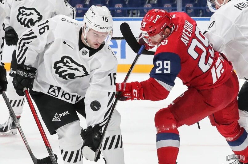 Локомотив-Трактор