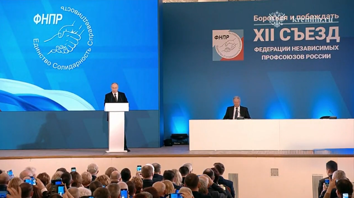 Путин меняет правила игры: Россия делает ставку на своих, развитие без мигрантов, повышая зарплаты и доступность образования