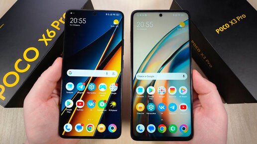 POCO X6 PRO vs POCO X3 PRO – ЧТО ИЗМЕНИЛОСЬ за 3 ГОДА? НАСТАЛО ВРЕМЯ МЕНЯТЬ? БОЛЬШОЕ СРАВНЕНИЕ!