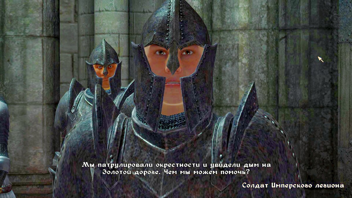 Обливион: квест «Битва за замок Кватч» | The Elder Scrolls  АпоКриФ | Дзен