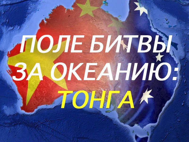 Подписывайтесь на наш канал "Нарполит" и не упустите свежие политические тренды! 