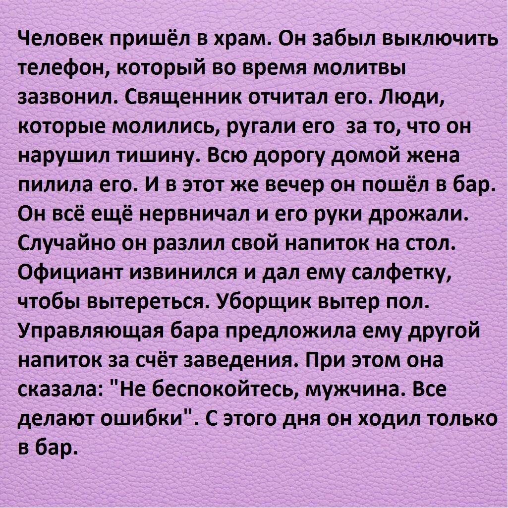 Карикатуры Игоря Макарова + анекдоты про семью и отношения | Замечания на  полях чепчика. | Дзен