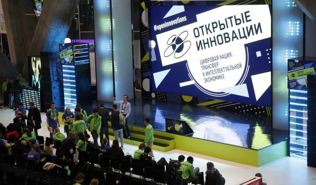    Какие инновации нам представит в этом году Международный форум «Открытые инновации» в Технопарке «Сколково»?