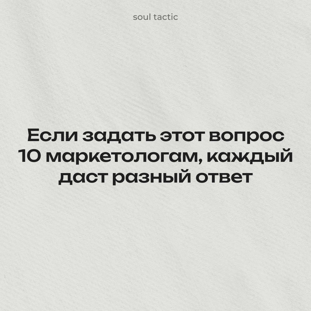 -1-2
