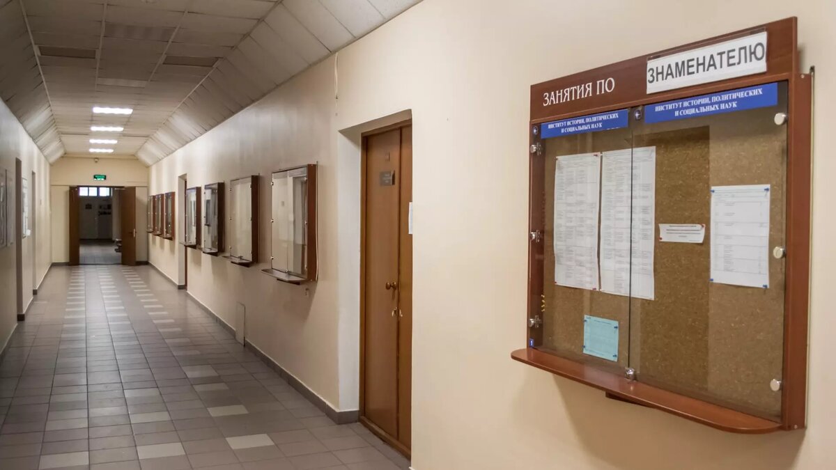     При выборе ВУЗа в Уфе важно учитывать не только стоимость, но и рейтинг, качество обучения и отзывы студентов