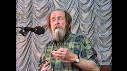 1996/08 – Встреча писателя Александра Солженицына с общественностью города Углича