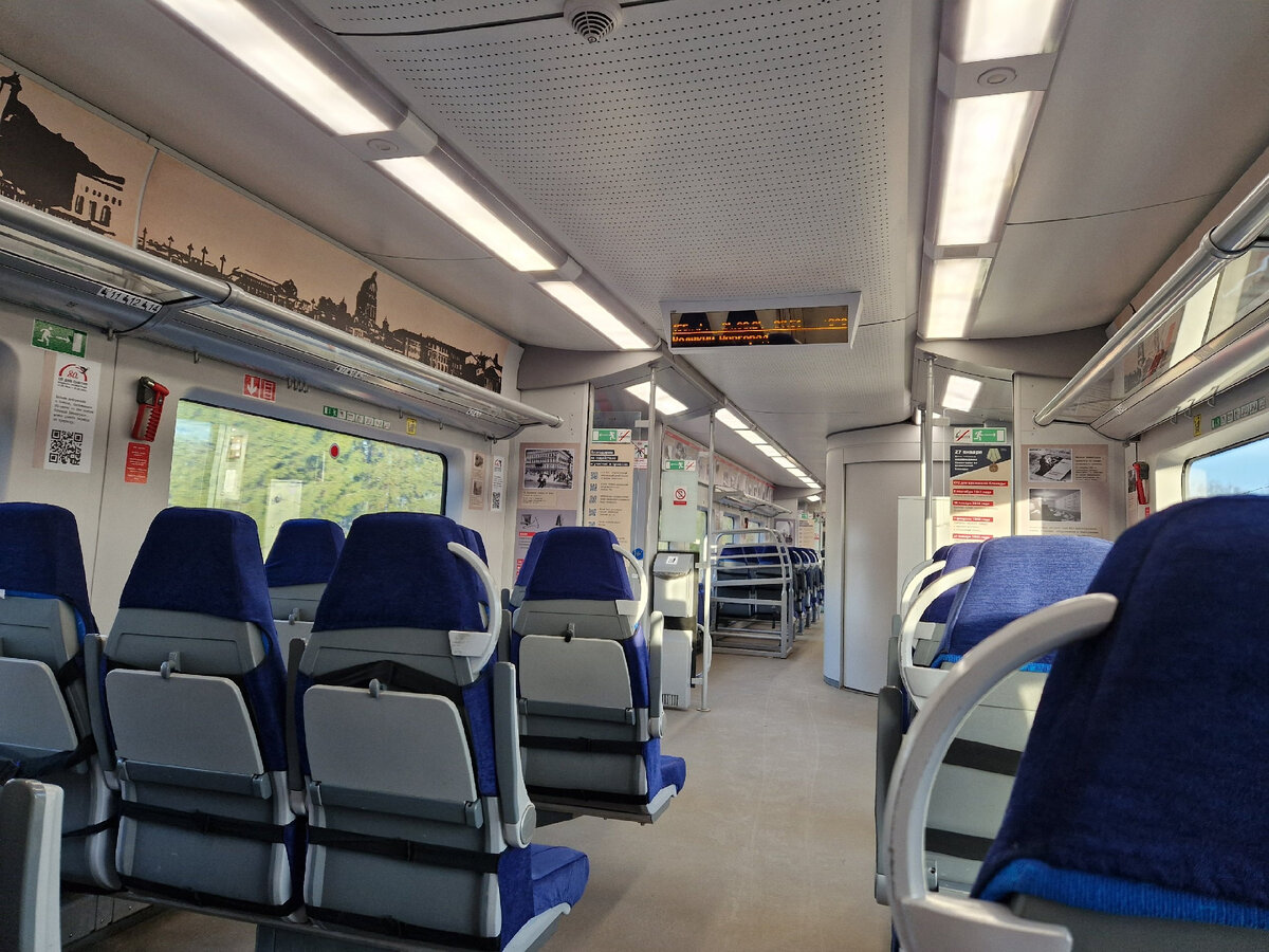 В Ласточке. 