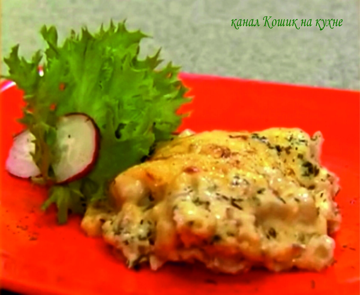 Вареники запечённые, в соусе из сливок и сметаны