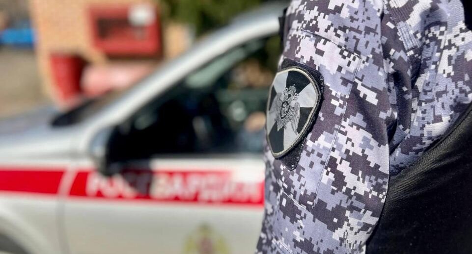    Пресс-служба ГУ Росгвардии по Московской области