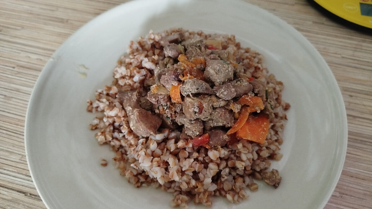 Печёнка куриная.