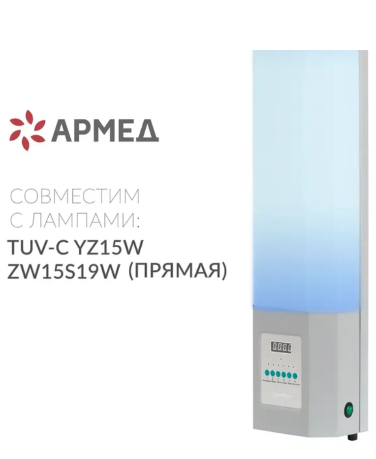 Приобрести можно пройдя по ссылке https://ya.cc/m/JL45zlq