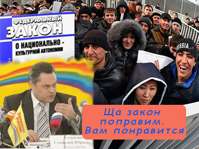 Подписывайтесь на наш канал "Нарполит" и не упустите свежие политические тренды! 