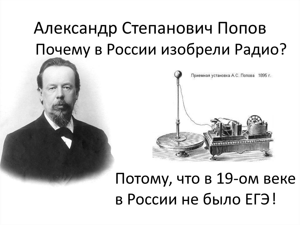 К видео одного из проведённых мною тестов работы портативных радиостанций разных диапазонов частот сегодня поступил забавный комментарий: @84Accela  Существует общее правило, длина антенны должна быть