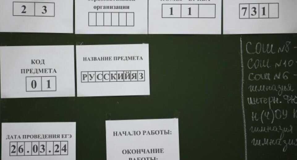    РИА «Новости»