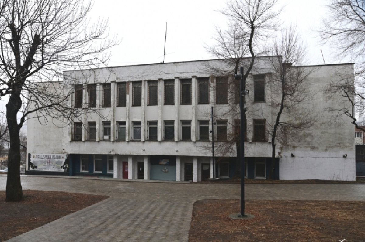    Определена компания, которая отремонтирует Матросский клуб во Владивостоке