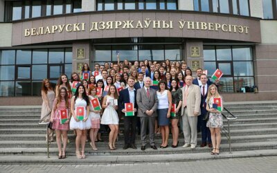 РОССИЙСКИЕ ВЫПУСКНИКИ СМОГУТ БЕСПЛАТНО УЧИТЬСЯ В ВУЗАХ БЕЛАРУСИ