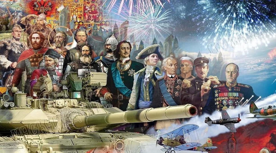 Тогда и сейчас. Великая Россия. Была, есть  и будет. 