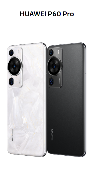 Флагманский смартфон Huawei P60 Pro. Источник: сайт https://consumer.huawei.com/ru/phones/p60-pro/specs/