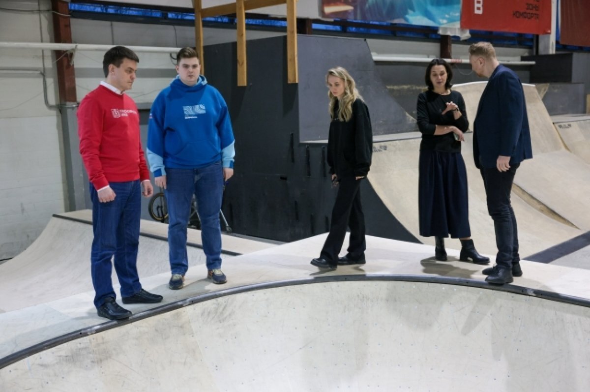    Новый образовательный центр.