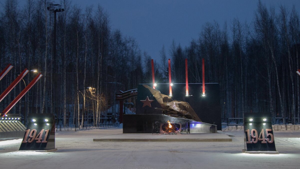    В нижневартовском Парке Победы обустроят дендрозону