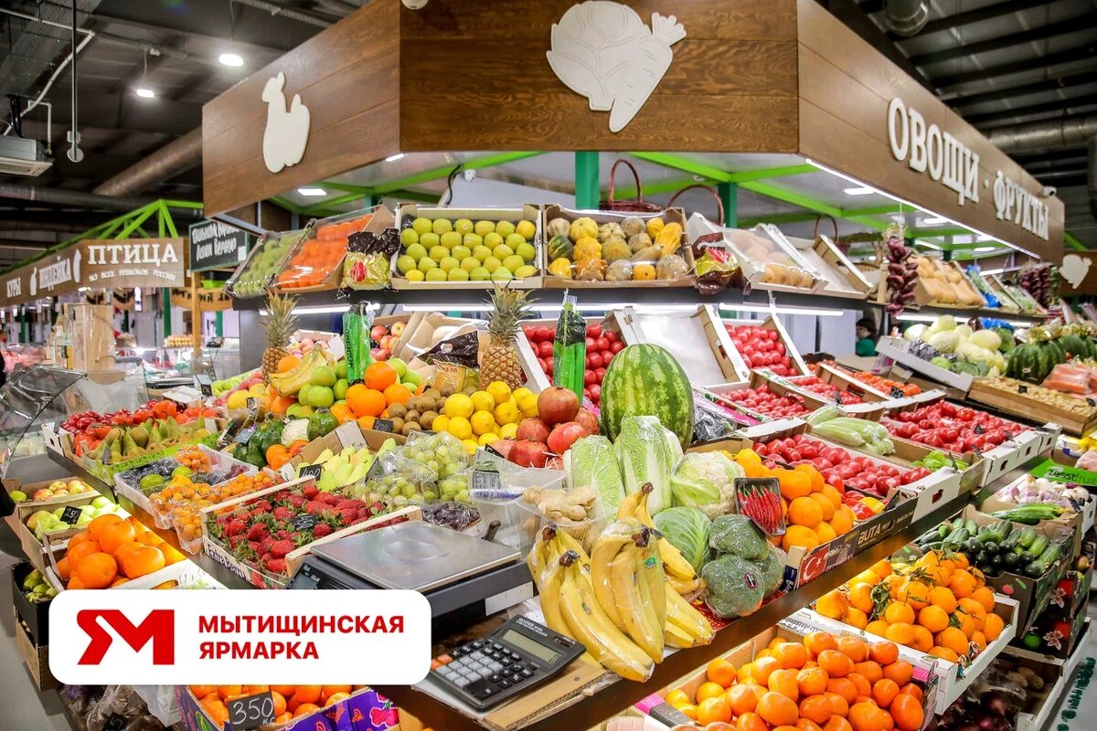 Как выбрать арбуз на рынке