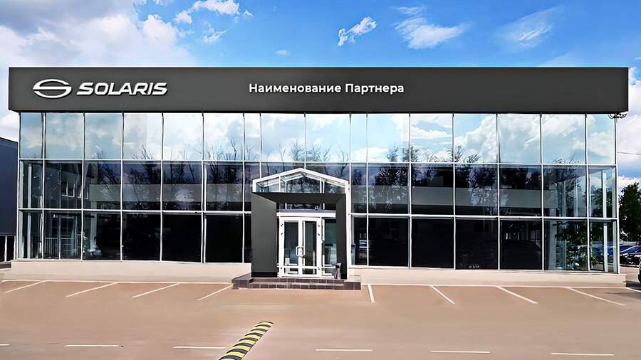    AGR Automotive Group Антон Чудайкин