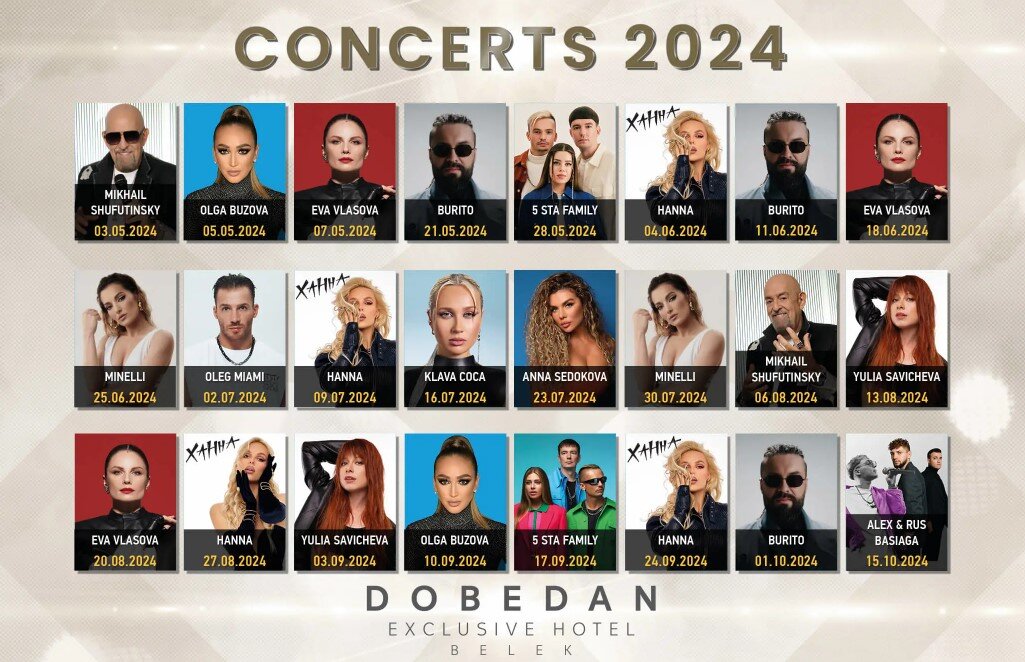 Концерты в 2024 году в отеле Dobedan Exclusive Hotel & SPA 5* - фото с официального сайта отеля.