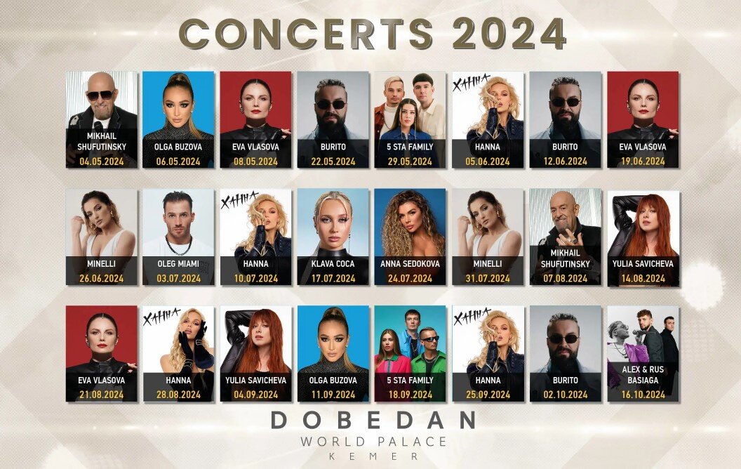 Концерты в 2024 году в отеле Dobedan World Palace 5* - фото с официального сайта отеля.