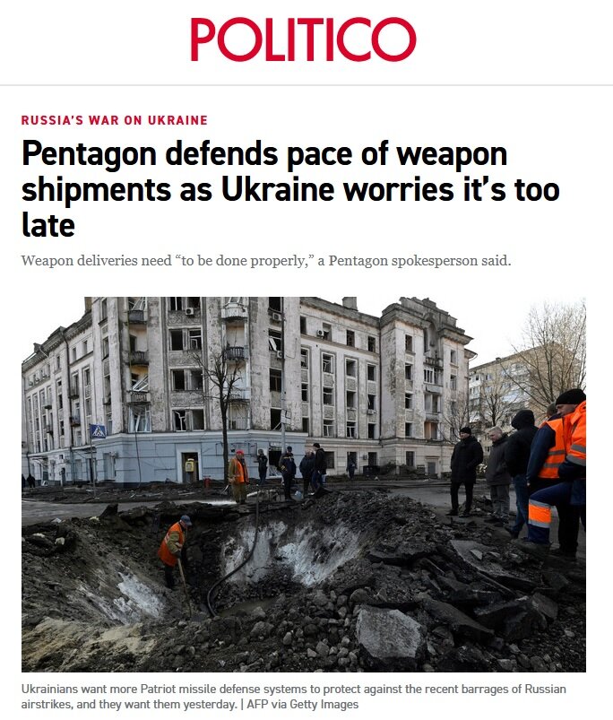    Фото: скриншот статьи Politico