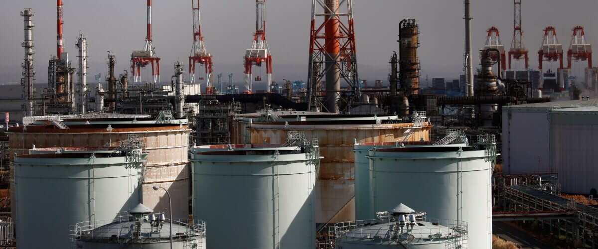 Нефтеперерабатывающий завод