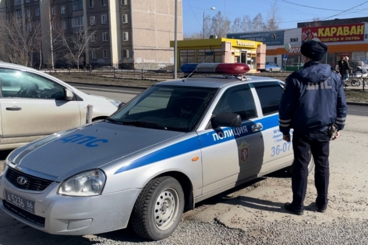 В Нижнем Тагиле женщина-водитель сбила ребенка и скрылась с места ДТП | АиФ  – Урал | Дзен