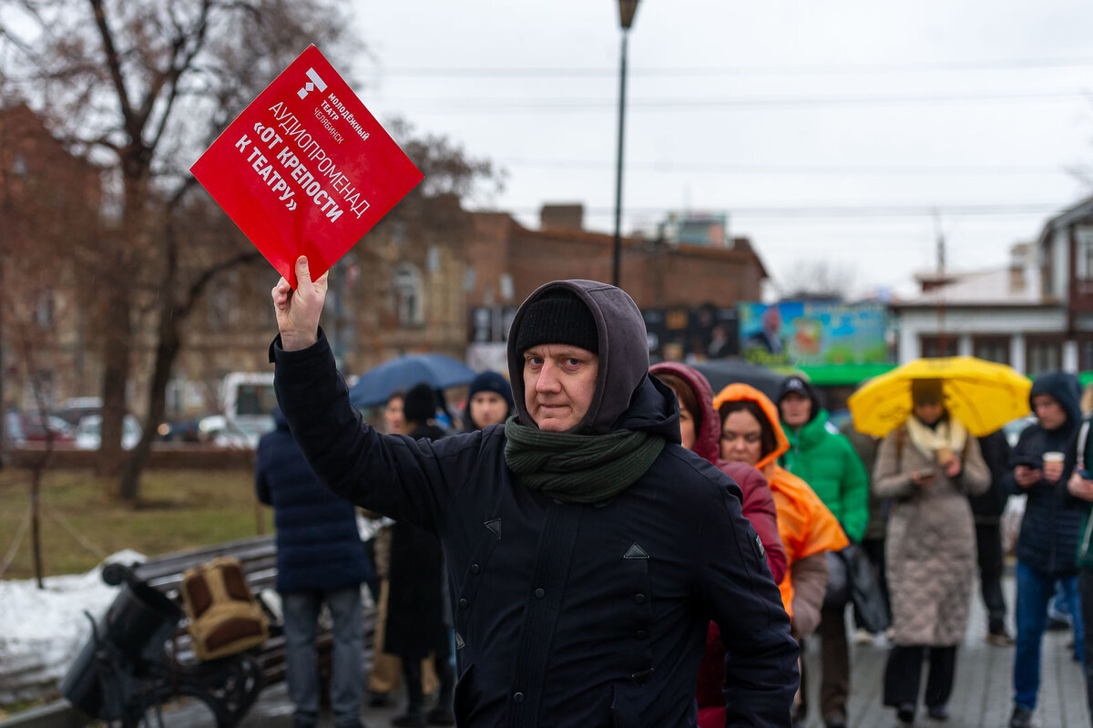 Фото: Андрей Ткаченко