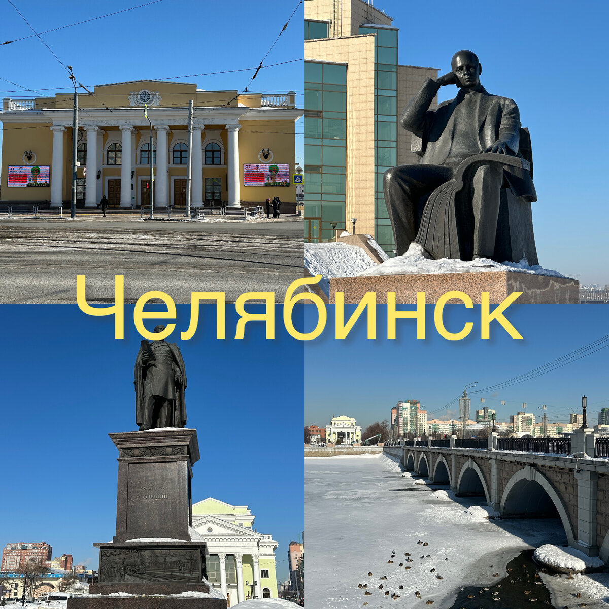 Все фото автора