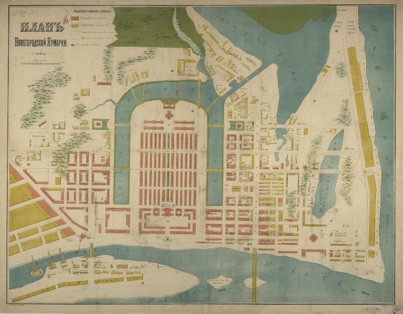 План Нижегородской ярмарки, около 1860 г. Обводной канал, который хорошо виден на плане, напоминал визуально подкову. Его ширина составляла порядка 100 м