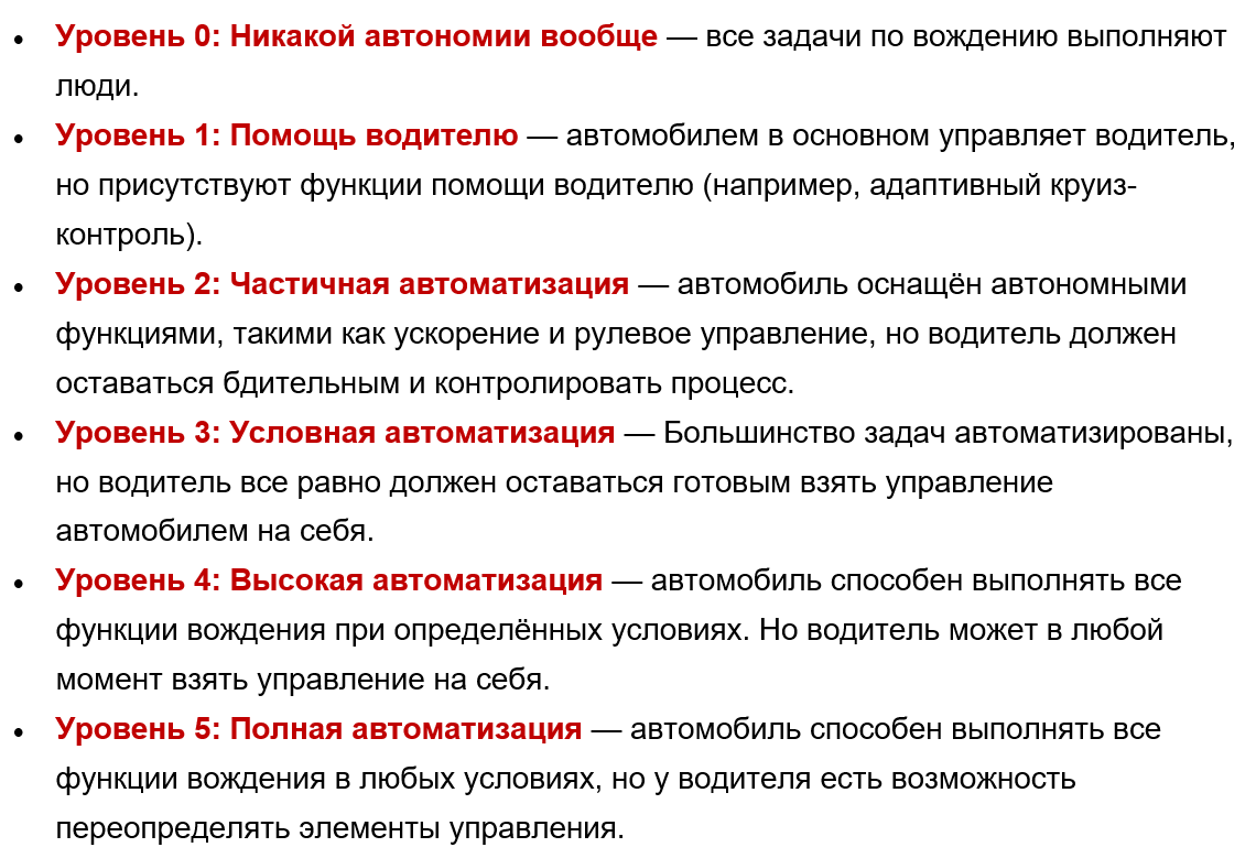 Меняем будущее. Технологий XXI века, сделавшие фантастику реальностью |  Человек с камерой | Дзен