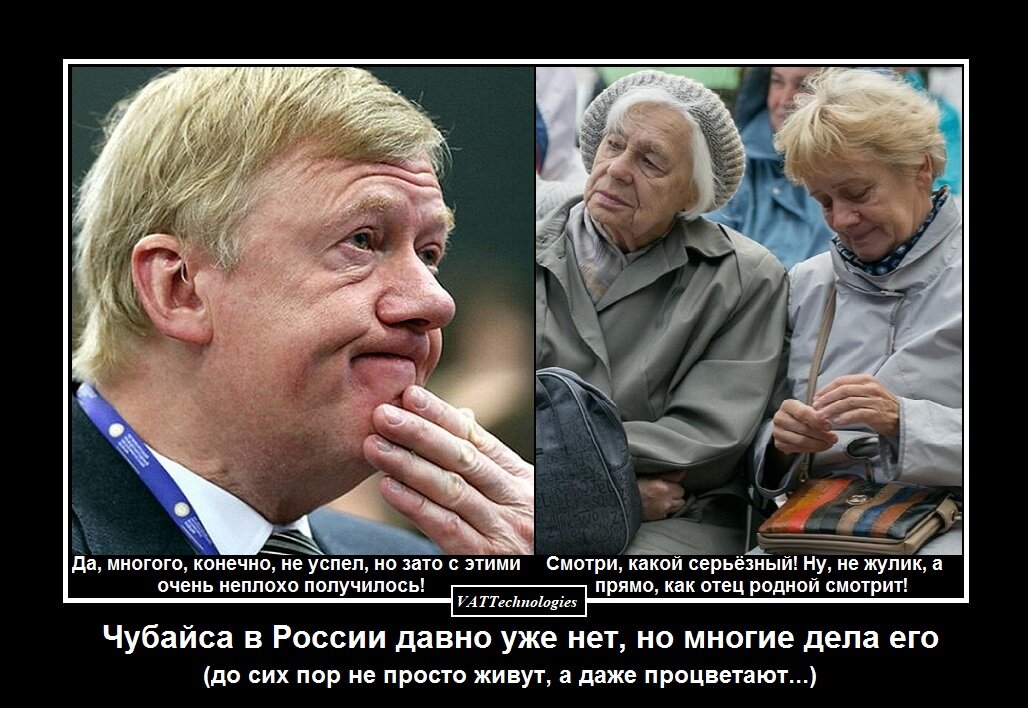 При создании картинки-коллажа использованы фото, свободно взятые в сети Интернет