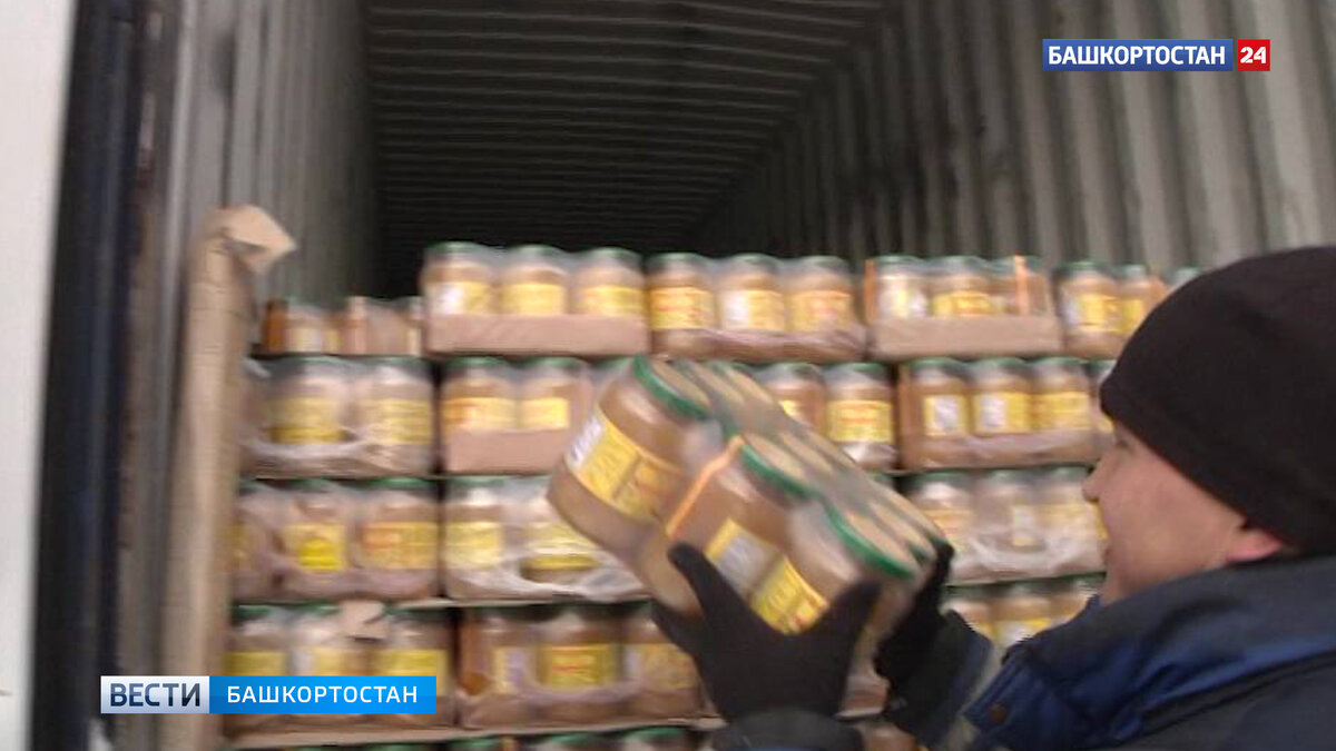    Башкирия и Узбекистан стали больше торговать друг с другом