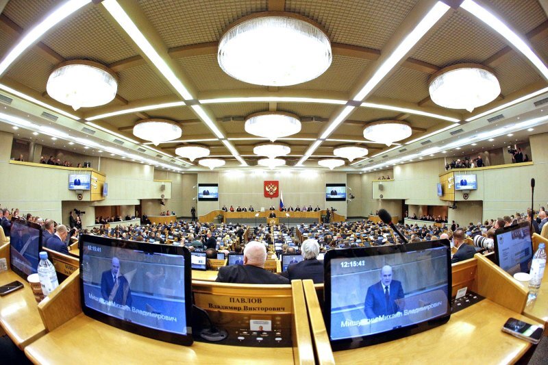    Госдума одобрила работу правительства России