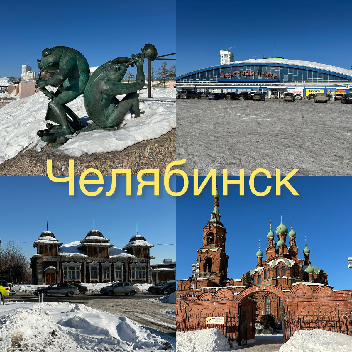 Все фото автора