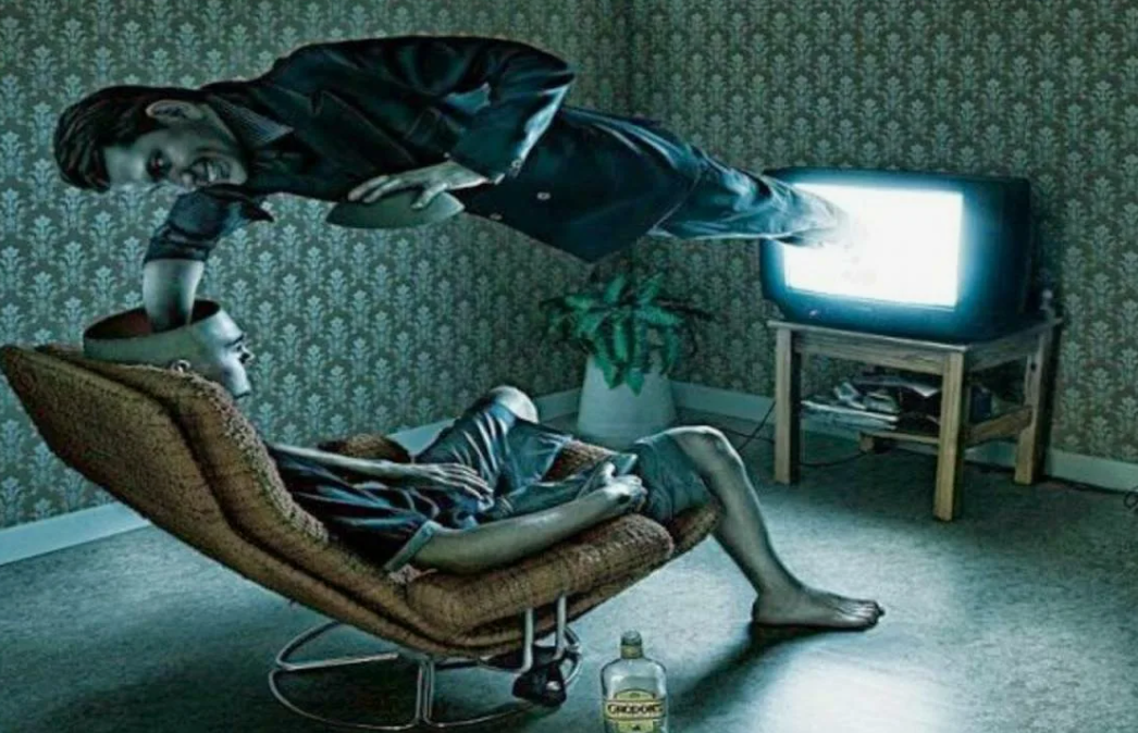 Картинка из интернета для привлечения внимания