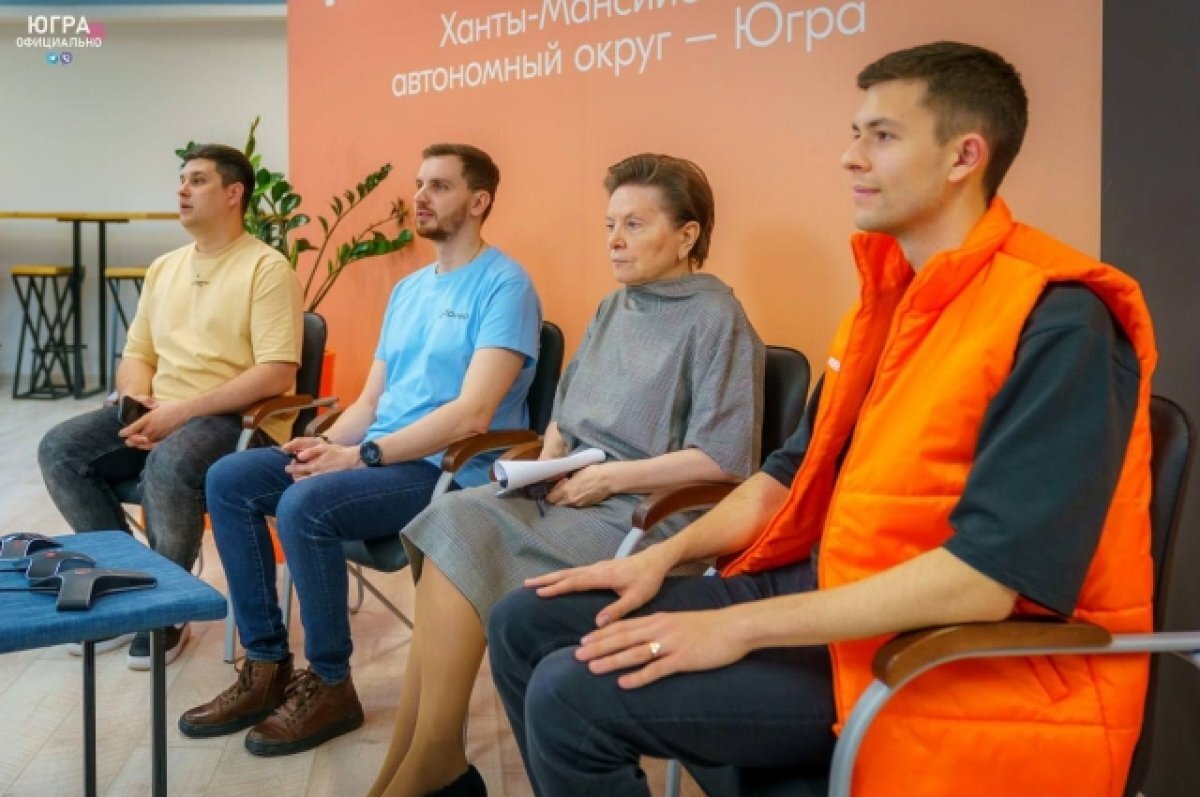    В открытии центра также поучаствовали представители округа.
