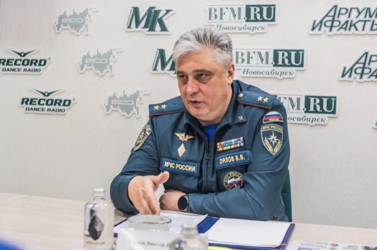    В Новосибирской области назвали районы с высоким риском подтопления