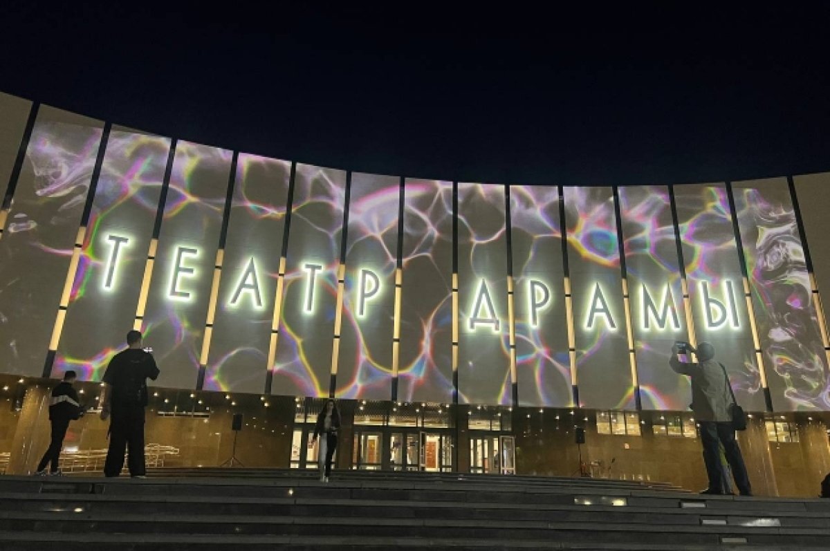    В Краснодаре полностью отремонтировали фасад Театра драмы